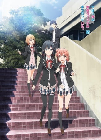 Yahari Ore no Seishun Love Comedy wa Machigatteiru. Zoku (2015)