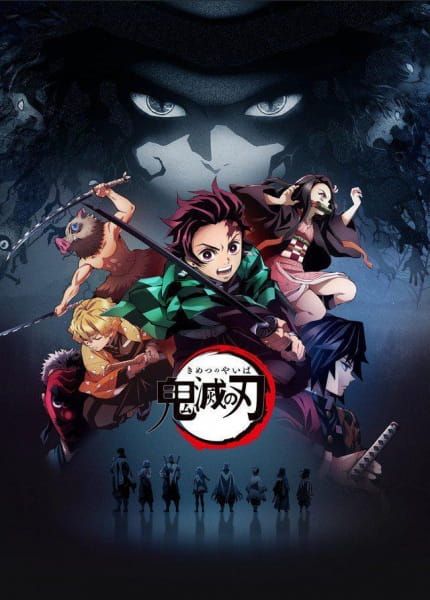 Kimetsu no Yaiba (2019)