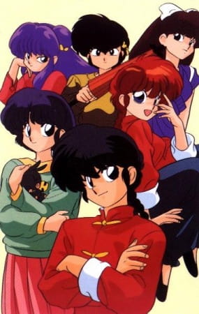 Ranma ½ (1989)