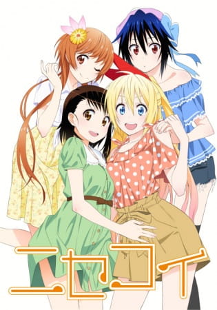 Nisekoi (2014)