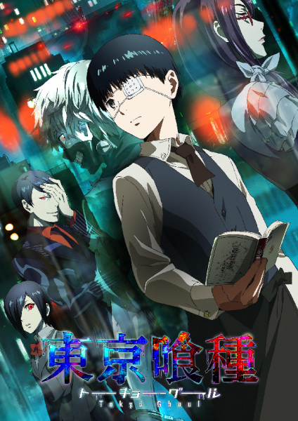 Tokyo Ghoul (2014)