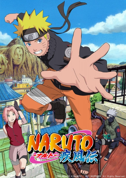 Naruto: Shippuden (2007)
