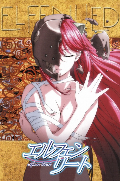 Elfen Lied (2004)