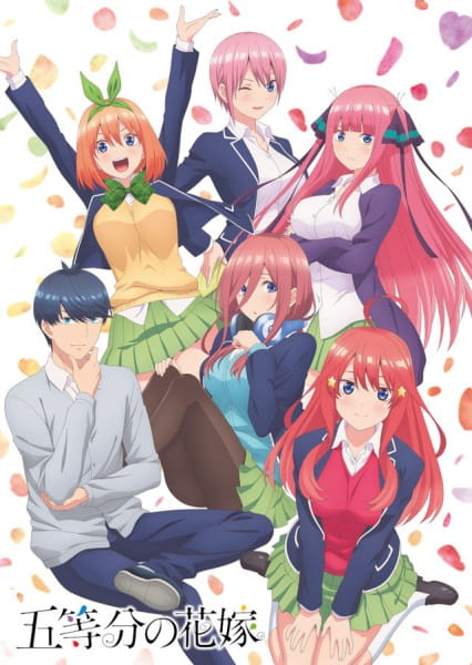 5-toubun no Hanayome (2019)