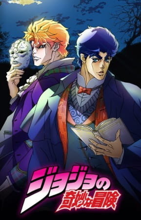 JoJo no Kimyou na Bouken (TV) (2012)