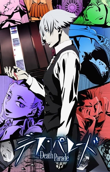 Death Parade (2015)