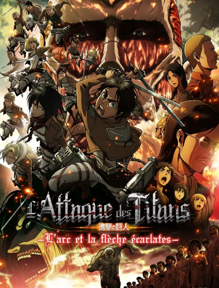 L'Attaque des Titans (2013)